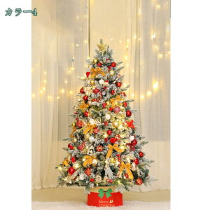 2000�~OFF�N�[�|�� �N���X�}�X�c���[ �N���X�}�X���� �u�� �I�[�i�����g �f�R���[�V���� �k���� ������� �N���X�}�X�c���[ ���� ������� ����t�� �S�[�W���X ���b�h �S�[���h �� �ԋ� christm