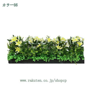 2000~OFFN[| lHϗtA ϗtA tFCNO[ KW} ϗt ^ lHϗtA tFCNO[ p tFCN   rO xbh[ JtF  ItB