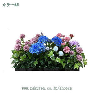  lHϗtA ^MѐA tFCNO[ ϗA lHϗt CeA ItBX   X  ɒuA ϗt l AJV Xe Ɋy fR