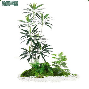 人工観葉植物 フェイクグリーン 大型 おしゃれ ナンテン リビング 旅人木 アレカヤシ モンステラ 極楽鳥花 ドラセナ オフィス緑化 店舗装飾 ナチュラル雰囲気 目隠し 自然でリアル DIY造園