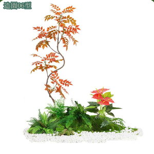 人工観葉植物 フェイクグリーン 大型 おしゃれ ナンテン リビング 旅人木 アレカヤシ モンステラ 極楽鳥花 ドラセナ オフィス緑化 店舗装飾 ナチュラル雰囲気 目隠し 自然でリアル DIY造園