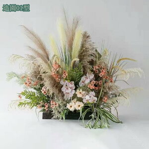 2000~OFFN[| t[AWg  ̋V hA fR[V  e[u Xܑ p Bep Vp | A[`  I p[eB[ DIY  