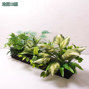 人工観葉植物 大型 造園 本物そっくり フェイクグリーン 現代的な装飾 インテリア 室内 階段下 大型 飾り窓 フェイク芝生 苔の装飾 明るく爽やか お手入れ簡単 ガーデン造園 景観アレンジメ