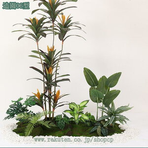 lHϗtA tFCNO[  ^ i| CeA CeA ^MѐA  gsJA { ډB Iȑ   O x_ lHϗtA 