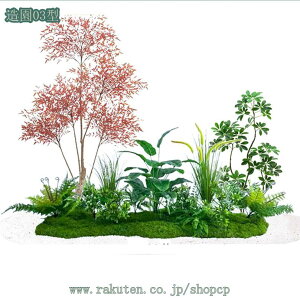 lHϗtA tFCNO[ i` ^MѐA  IV CeA rO  O z[ x_ l AJV Xe Ɋy hZi Iȑ 