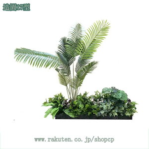 lHϗtA tFCNO[ ^ϗtA CeA    ͂Ȃ ~͐A { tFCNO[ ϗtA K[f Xe iσAWg 