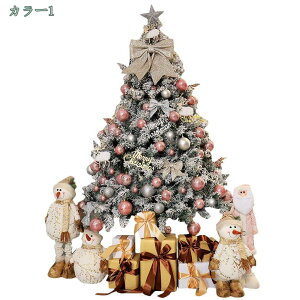 NX}Xc[ 180cm k fR[V {[   S[WX c[ ڂ bhx[t Zx A bh S[h  ԋ  t N