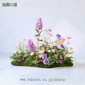 2000~OFFN[| tFCNO[ lHϗtA   VN DIYi  CeA  O AWg Ap[eBV V~[V  oCIjbNt