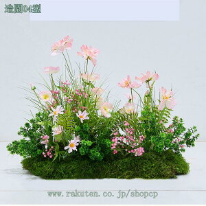 フェイクグリーン 人工観葉植物 造花 結婚式飾り シルク DIY造景 装飾 インテリア 室内 屋外 アレンジメント 植物パーティション シミュレーション 造園 バイオニックフラワー グリーンアレ