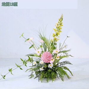 ^ tFCNO[ { iϑ p[eBV ̑gݍ킹 z[fR[V tFCNt[ fR[V   A{gt    A