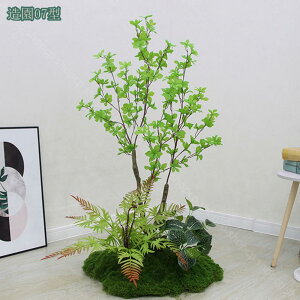 1000~OFFN[| lHϗtA tFCNO[  lHϗt CeAO[  ItBX  CeA JX Vzj {͕킵ĂfUC tFCNO[ l