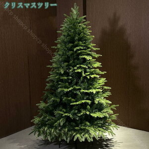 777~OFFN[| NX}Xc[ lH k[hc[ Zx LxȎ} CeA gȒP [֗  k NX}X v[g ƒpAƖpA}VAzeA