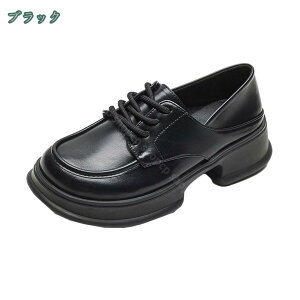 1650~OFFN[| IbNXtH[hV[Y [XAbv [t@[ fB[X C }jbVV[Y  w  傫TCY  l ̎q ₷ ʊw ʋ }jb
