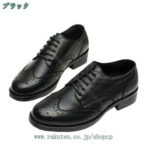 fB[X [XAbvV[Y 4cm ߃q[ IbNXtH[hV[Y ɂȂ ₷ C JWAV[Y ItBX tH[} ʋ C wlC ECO`bv E