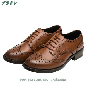 1000~OFFN[| fB[X [XAbvV[Y EhgD ߃q[ ECO`bv IbNXtH[hV[Y ʋ q[ ɂȂ ₷ NVbN C `L[