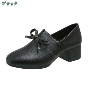 300~OFFN[| [t@[ pvX fB[XC ɂȂ 5cmq[ h XNGAgD `L[q[ NbV _炩 ₷ d ʋ ItBX  킢 