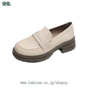 777~OFFN[| [t@[ fB[X 傫TCY n  5CM l JWA vC ₷ ʊw wZ ʋ w Vv 킢 Sn q[ pvX dC [^ S