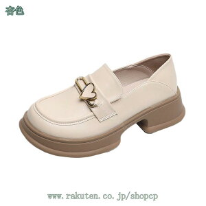 1650~OFFN[| [t@[ Xb| pvX fB[X [q[  EhgD Ƃ߂ wC JV rWlX tH[} ʋ ʊw _炩 vC 傫TCY 