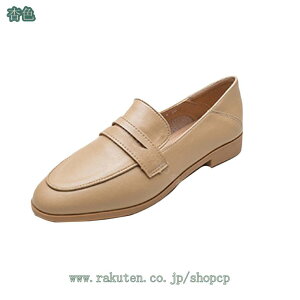 ローファー レディース 厚底 学生 女子 コスプレ靴 シンプル 美脚 入学式 新入学 学生靴 通学 幅広 歩きやすい 春秋 オックスフォードシューズ おじ靴 ローカット ラウンドトゥ パンプス チ