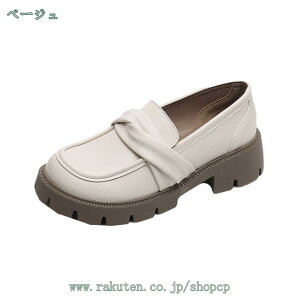 1650~OFFN[| fB[X [t@[ w ʋ ʉ ʊw t@bV Vv  i Y XK[ q w RXv  ₷ Xb| wj tH[} 