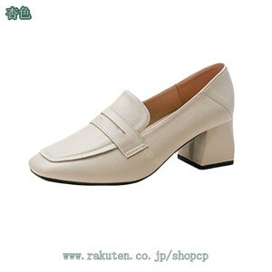 777~OFFN[| ʋ [t@[ fB[X w L IbNXtH[hV[Y vC r q[ Vv  ₷ d ʊw Xb| p[eB[ ₷ [t@[ 