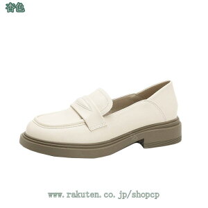 800~OFFN[| fB[X [t@[ Xb|  킢     q[ IbNXtH[hV[Y }jbVV[Y 3cm C t H~ ʋ JWA ؂