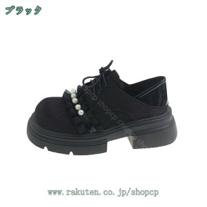 fB[X C  IbNXtH[h V[Y [XAbv [t@[ JWA t p[ `L[q[ 5cm   ₷ LC r ɂ RXv