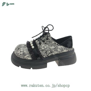 800~OFFN[| fB[X C  IbNXtH[h V[Y [XAbv [t@[ JWA t p[ `L[q[ 5cm   ₷ LC r 