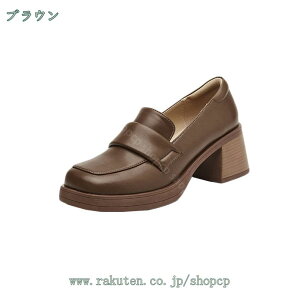 1650~OFFN[| fB[X }jbVV[Y pvX [t@[ ɂȂ Ȃ nCq[  6cm ؂ XNGAgD Xb| n IbNXtH[h 킢 ʋ `