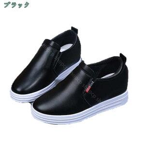 1650~OFFN[| Xb| Xj[J[ fB[X Cq[  ₷ [Jbg C JWA  ɂ V[Y y  r 킢 Cq[Xb| 