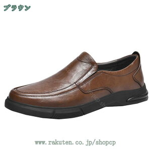 300~OFFN[| [t@[ Xb| hCrO V[Y Y JV rWlX V[Y vC ʋC 傫TCY ^]C tbgV[YEp dp ʋ JWA fbL