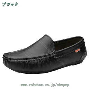 800~OFFN[| hCrOV[Y Y amC vC JWA JV y 傫TCY Xb| rWlX JWA fbLV[Y jp _炩 wC  _炩 