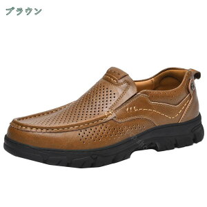 777~OFFN[| hCrOV[Y Y  Xb| ʋC bV y 㗚 hCo[V[Y Ep amC JWAV[Y t@bV ₷ fbLV[Y 