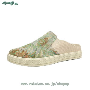 500~OFFN[|  rWlXXbp T_ Y hCrOV[Y [t@[ ƂȂ T{T_ h ₷ Ȃ ~[ n ItBX Ep  JW