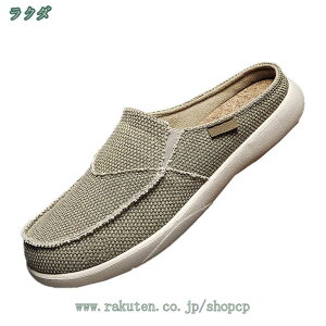 300~OFFN[| rWlXXbp T_ Y ƂȂ T{ Xb| [t@[ ItBX y ʋC h amC T{T_ hCrOV[Y T{T_ h 