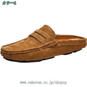 777~OFFN[| ƂȂ rWlXXbp JV Y jC hCrOV[Y U[ vC Xb| [t@[ amC tďH~ Vv w ʋ K AE  J