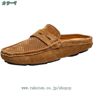 300~OFFN[| ƂȂ rWlXXbp JV Y jC hCrOV[Y U[ vC Xb| [t@[ amC tďH~ Vv w ʋ K AE  J