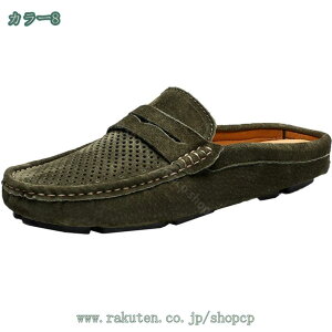 ƂȂ rWlXXbp JV Y jC hCrOV[Y U[ vC Xb| [t@[ amC tďH~ Vv w ʋ K AE  JV ^]C z