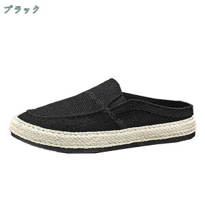 800~OFFN[| 24.0~27.0cm ItBXT_ Y hCrOV[Y ƂȂV[Y Xb| Xbp LoX tbgV[Y rWlXV[Y [t@[  O 