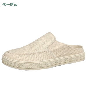 rWlXT_ ItBX Xbp Y r[`T_ Xb| [t@[ ƂȂ RtH[g T{T_ [V[Y hCrOV[Y ʋC j amC 