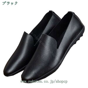 hCrOV[Y Y  Xb| ʋC  y 㗚 hCo[V[Y Ep amC JWAV[Y [JbgJV C  JWAV[Y Xj[J[