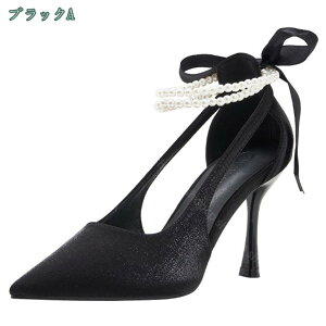 ポインテッドトゥ ストラップパンプス 痛くない 結婚式 セパレートパンプス レディース ハイヒール 8.5cmヒール 7cm 5cm 靴 歩きやすい 2次会 披露宴 ストラップ 大きいサイズ 小さいサイズ 卒