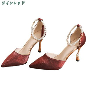 Zp[gpvX ANXgbv l ꂢ |CebhgD q[pvX ɂȂ t@bV fB[X tH nCq[ r 8.5cm 7cm 5cm TCY 傫TCY 