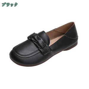 300�~OFF�N�[�|�� �t���b�g�V���[�Y ���f�B�[�X 2way �����Ƃ����߂� ���[�q�[�� �؂��� �����p���v�X ���[�q�[�� �t���b�g�V���[�Y ���f�B�[�X ���E���h�g�D �y�� �R���t�H�[�g�V���[�Y 