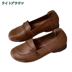 500円OFFクーポン パンプス ローヒール レディース ナースシューズ 通勤 オフィス リクルート ぺたんこ ローファー フラット 走れるパンプス 軽量 可愛い パーティー 入園式 入学式 卒業式 卒