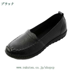1650~OFFN[| [t@[ fB[X JV pvX [q[ [t@[ fB[X i[XV[Y  傫TCY EhgD ؂ Xb| ItBX ₷