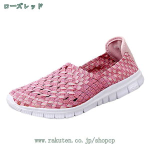 777~OFFN[| i[XV[Y Xb| fB[X Xj[J[ y fbLV[Y  wlC JWAV[Y ^C X|[cV[Y EH[LOV[Y bV C  