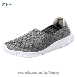 777~OFFN[| i[XV[Y Xb| fB[X Xj[J[ y fbLV[Y  wlC JWAV[Y ^C X|[cV[Y EH[LOV[Y bV C  