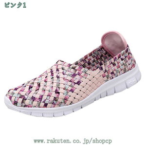 777~OFFN[| i[XV[Y Xb| fB[X Xj[J[ y fbLV[Y  wlC JWAV[Y ^C X|[cV[Y EH[LOV[Y bV C  