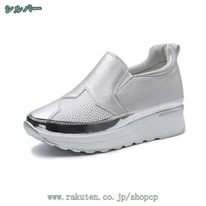 500~OFFN[|  Xb| Xj[J[ y  r EH[LOV[Y fB[X Cq[Xj[J[ ɂ d C  ₷ ₷ ɂȂ ʋC 